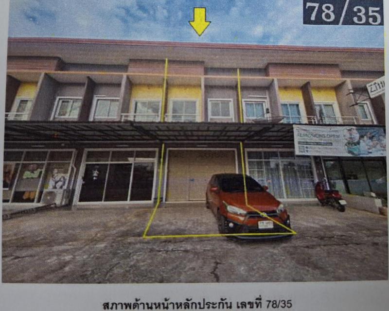 ถ้ำน้ำผุด เมืองพังงา พังงา