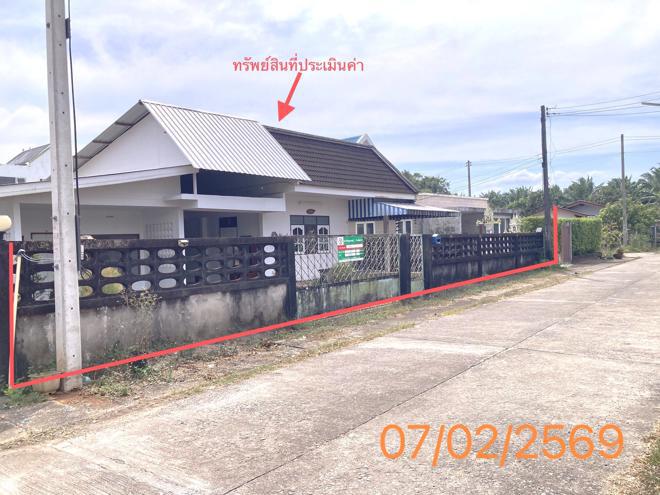 บางไทร ตะกั่วป่า พังงา