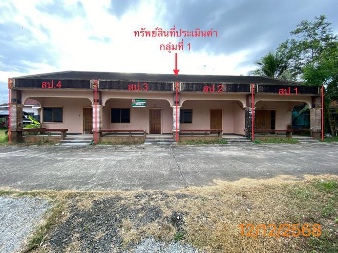 บางไทร ตะกั่วป่า พังงา